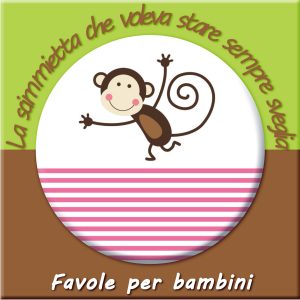 la scimmietta che voleva stare sempre sveglia - favole per bambini