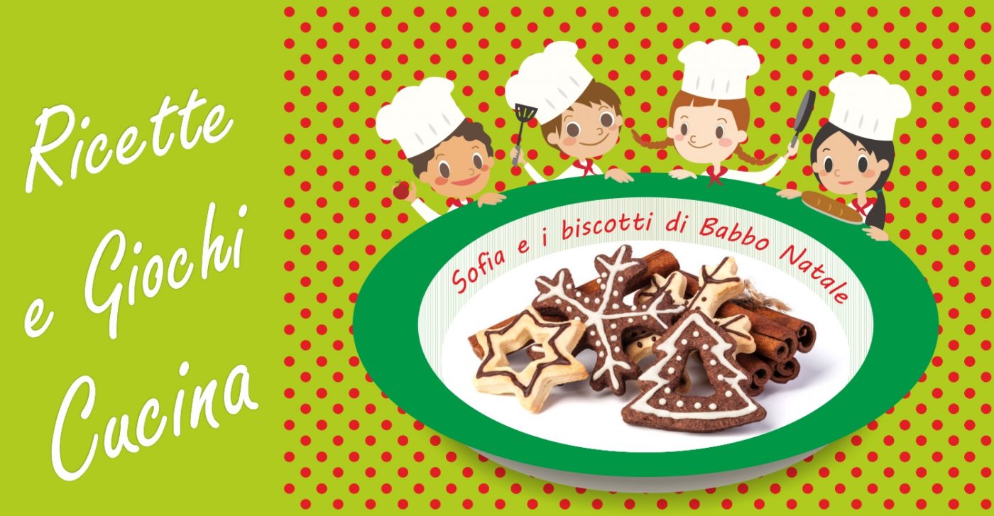 Cucina giocattolo - Sofia e i biscotti di Babbo Natale